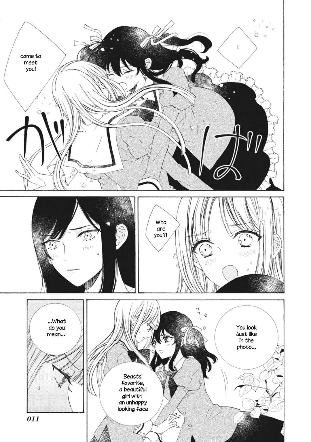 Page 13 Chapter 7 Kemono to Waltz