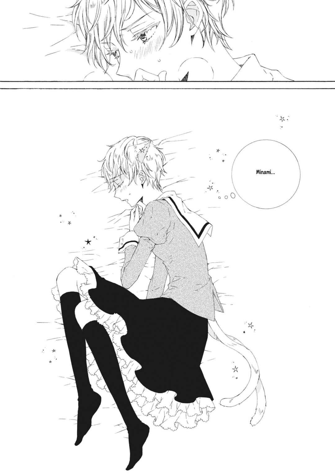 Page 20 Chapter 7 Kemono to Waltz