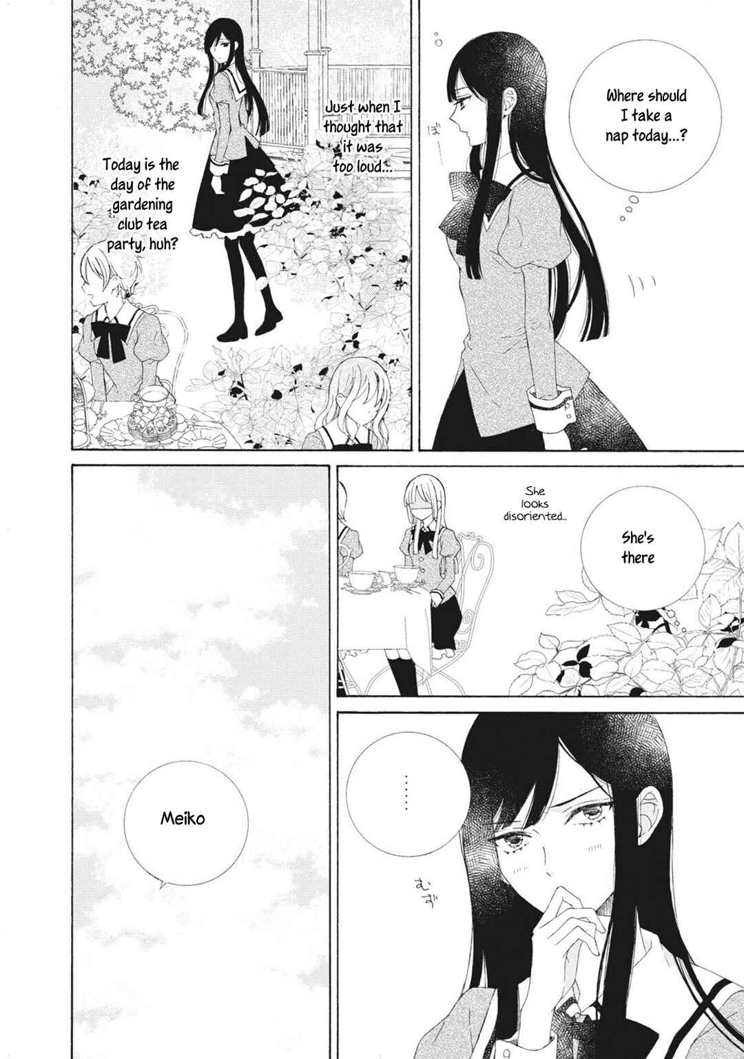 Page 4 Chapter 4.5 Kemono to Waltz