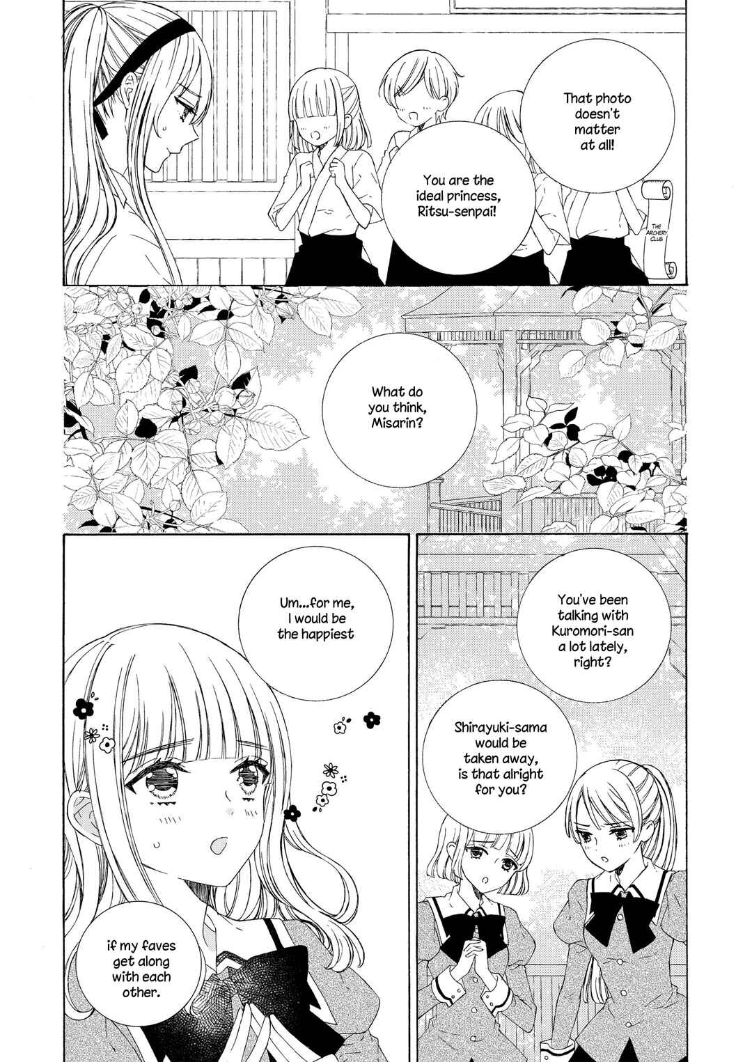 Page 2 Chapter 12.5 Kemono to Waltz