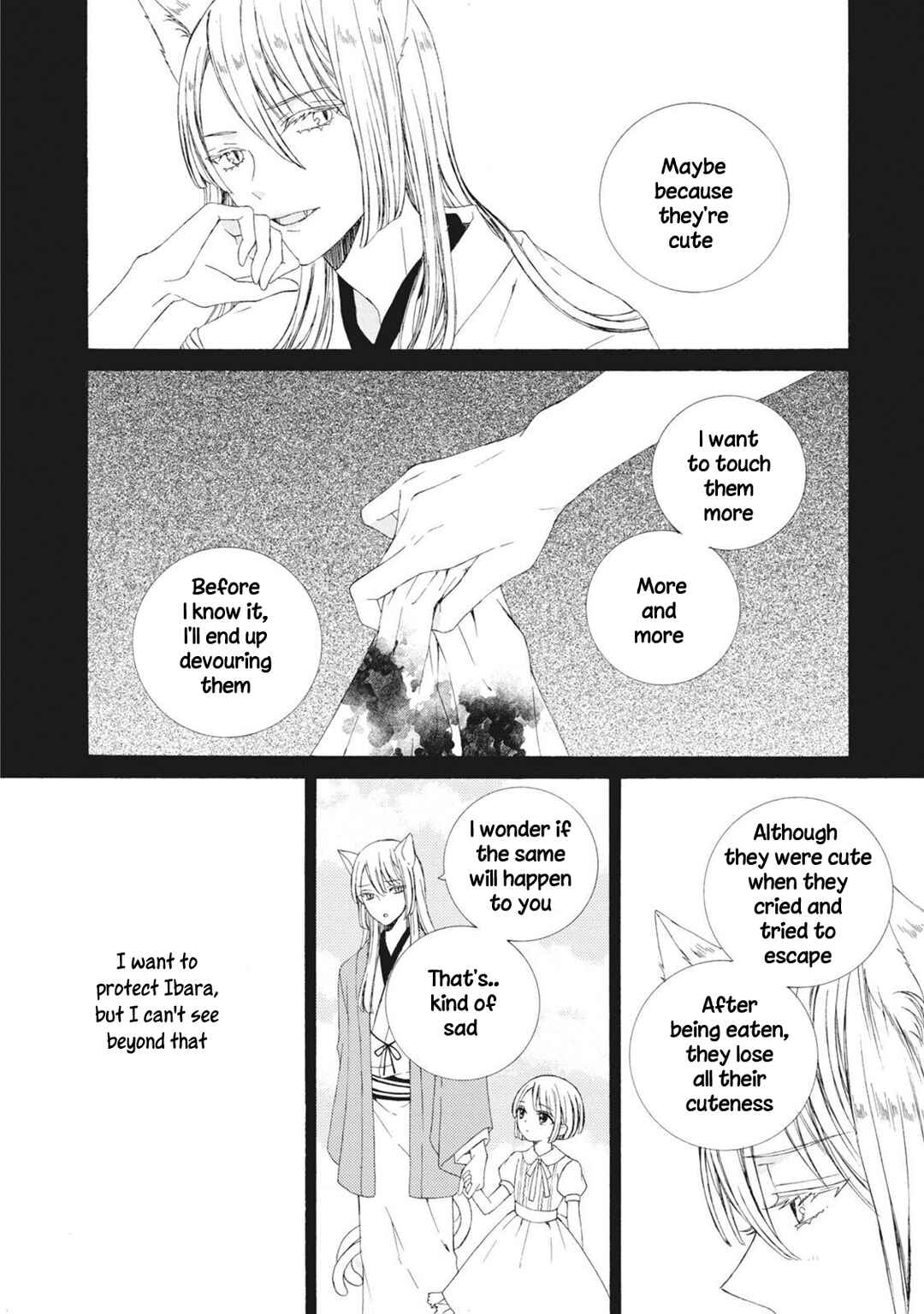 Page 16 Chapter 3 Kemono to Waltz