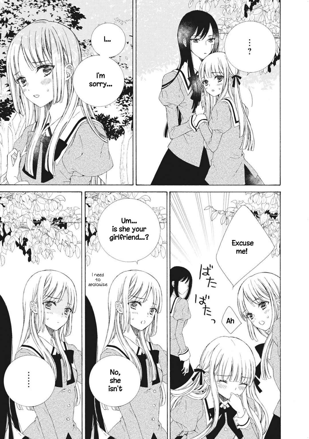 Page 19 Chapter 3 Kemono to Waltz