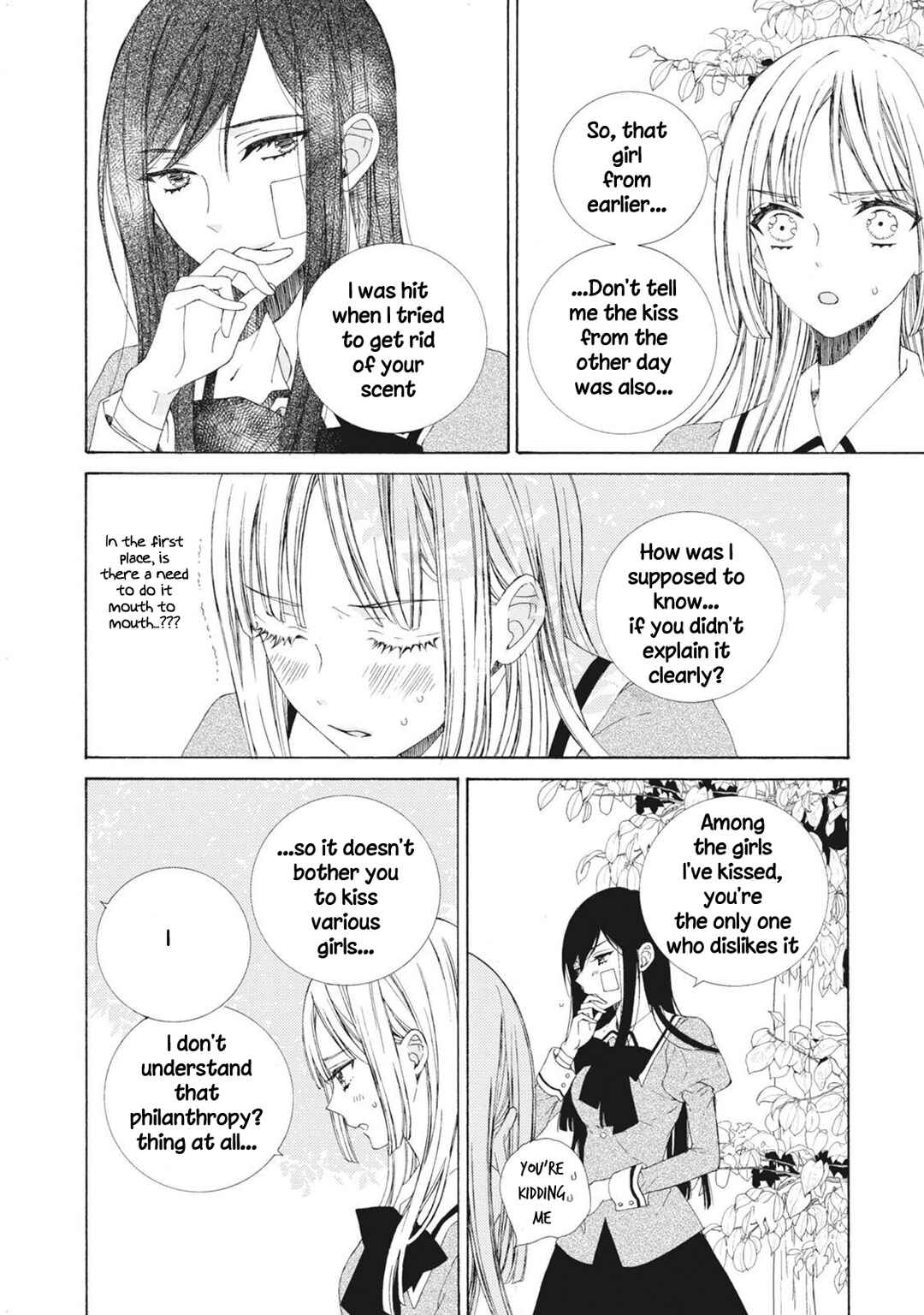 Page 22 Chapter 3 Kemono to Waltz