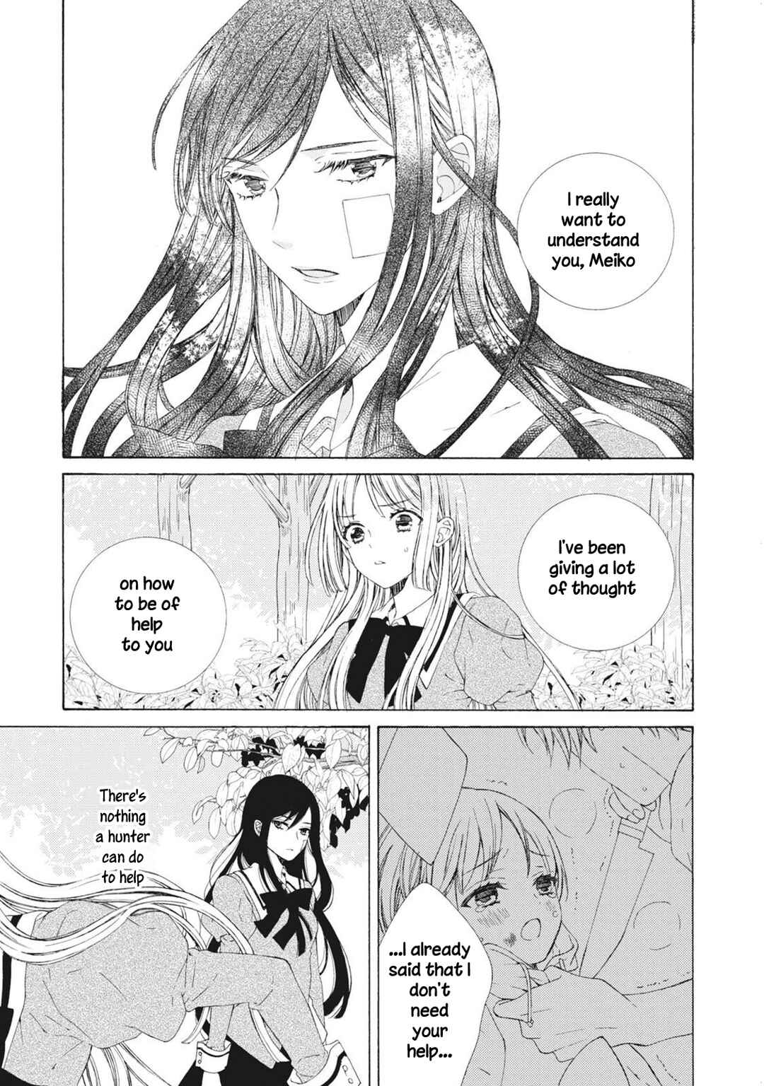 Page 23 Chapter 3 Kemono to Waltz