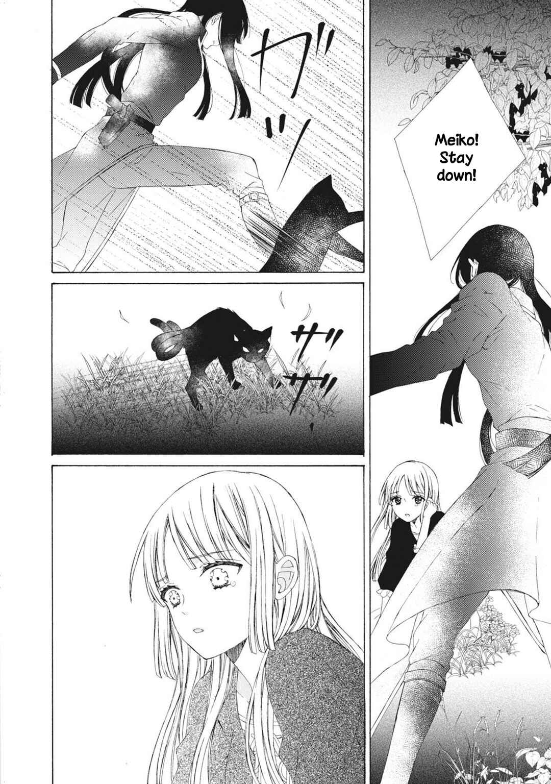 Page 30 Chapter 3 Kemono to Waltz