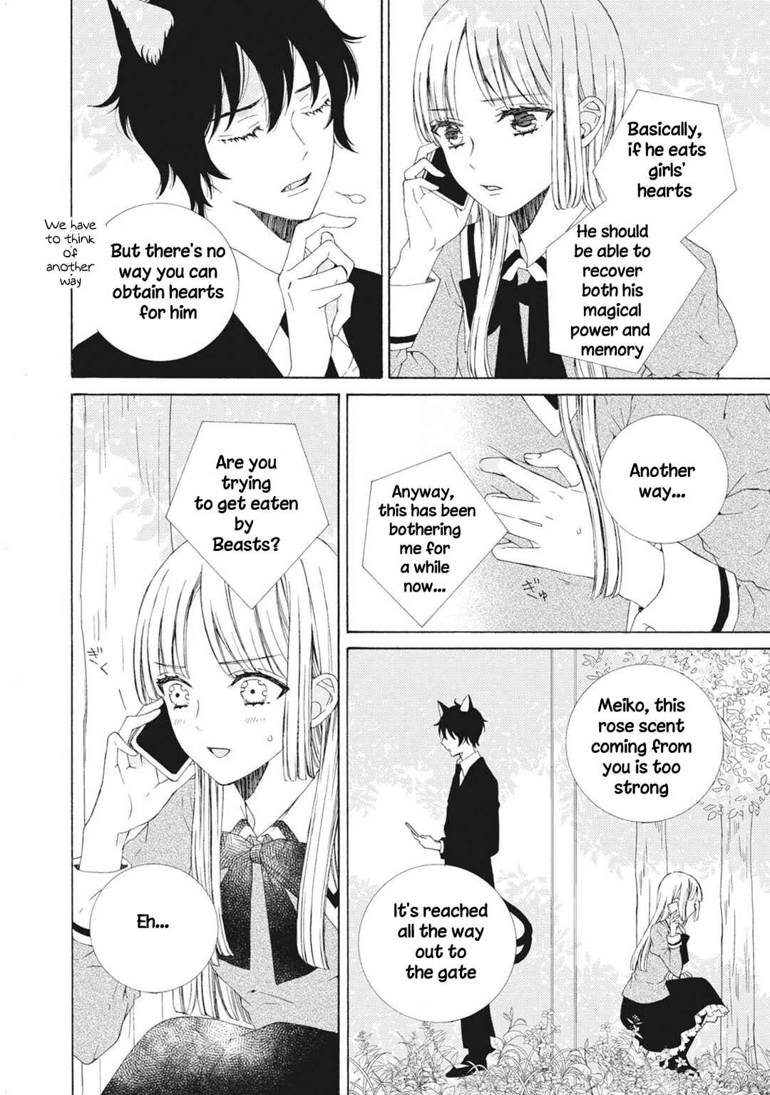 Page 6 Chapter 3 Kemono to Waltz