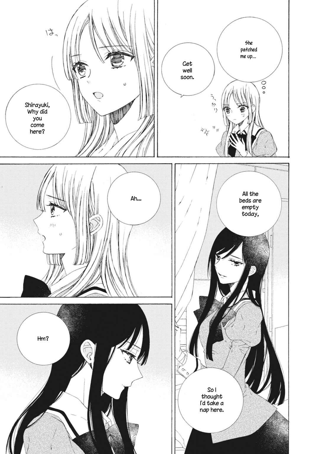 Page 15 Chapter 9 Kemono to Waltz