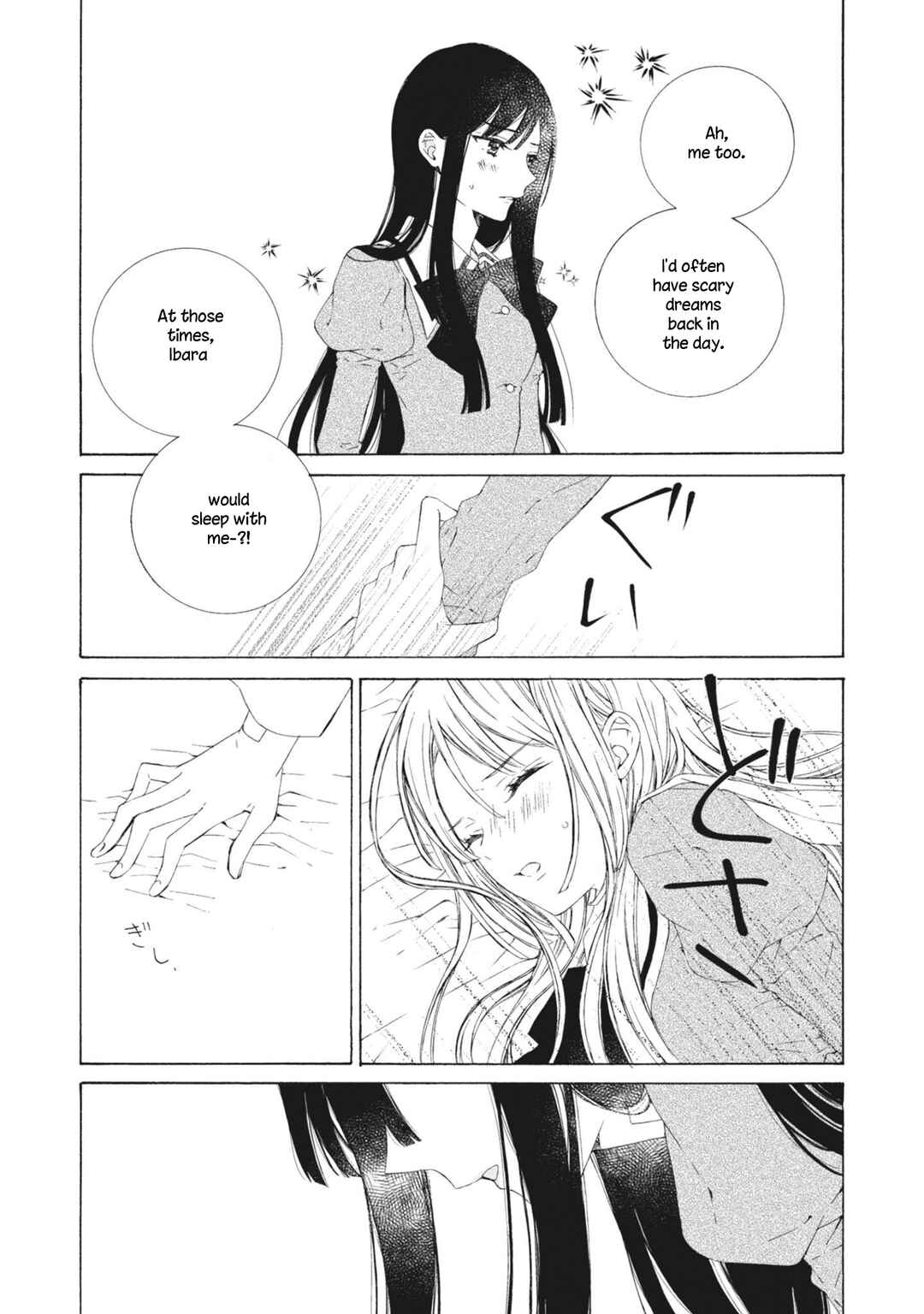 Page 17 Chapter 9 Kemono to Waltz
