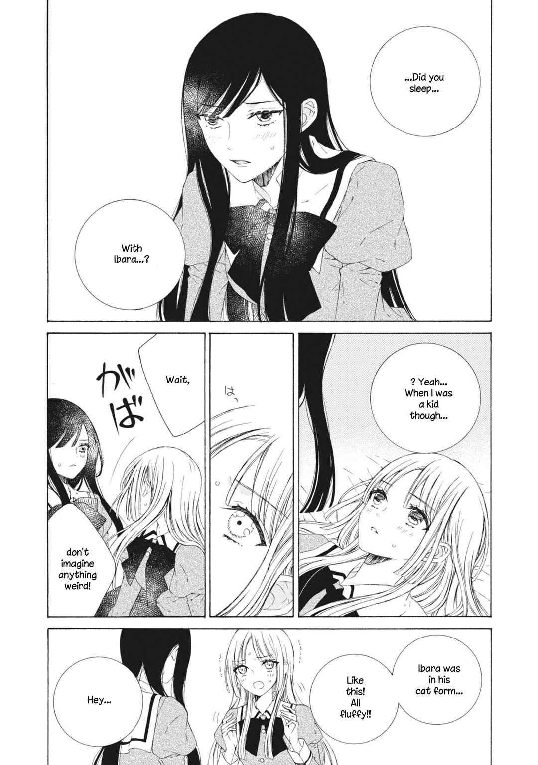 Page 18 Chapter 9 Kemono to Waltz