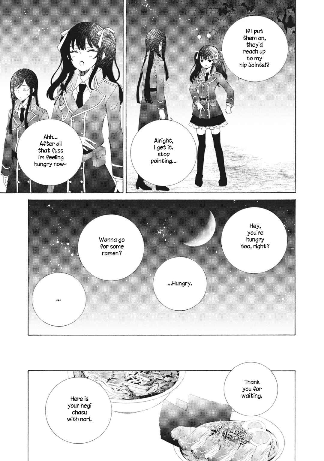 Page 5 Chapter 9 Kemono to Waltz
