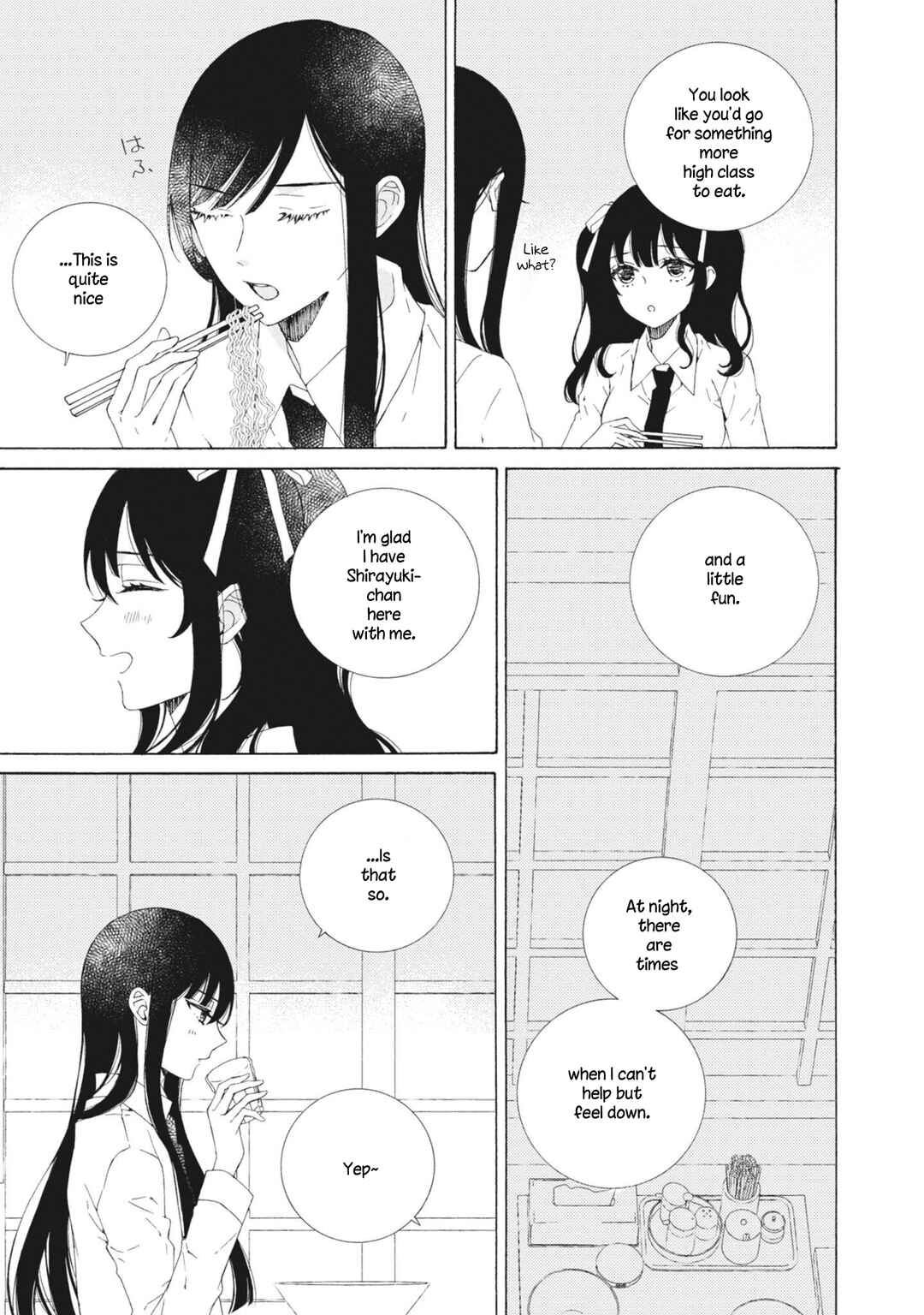 Page 7 Chapter 9 Kemono to Waltz
