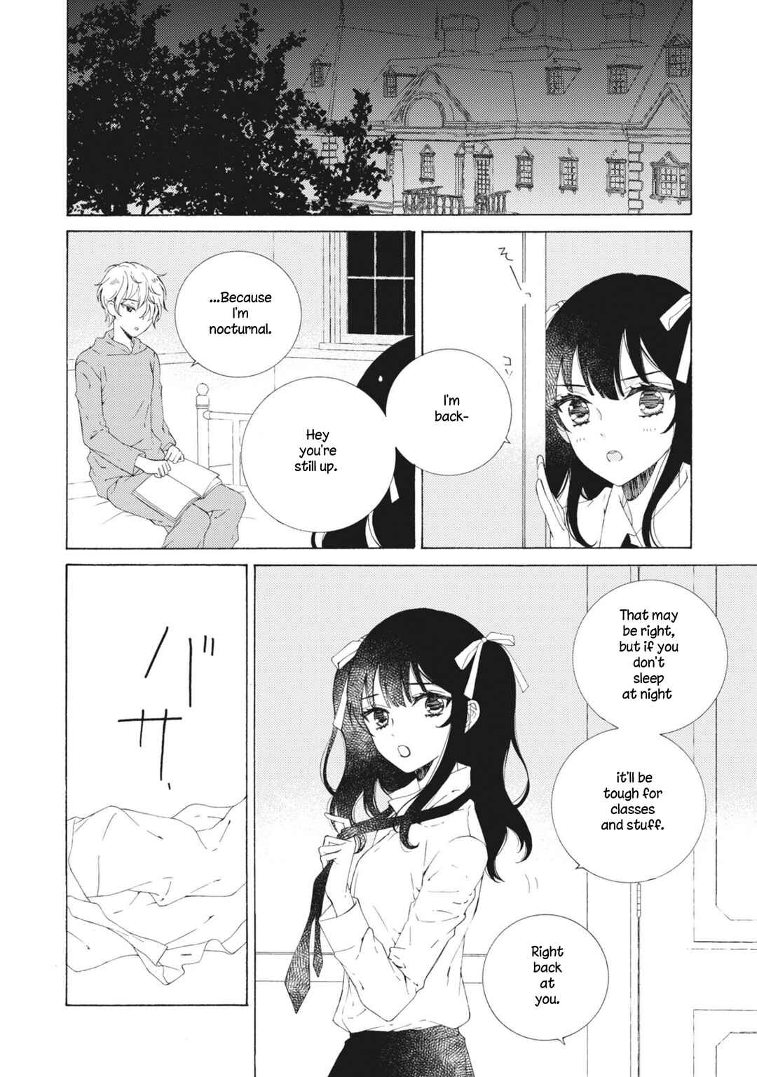Page 8 Chapter 9 Kemono to Waltz