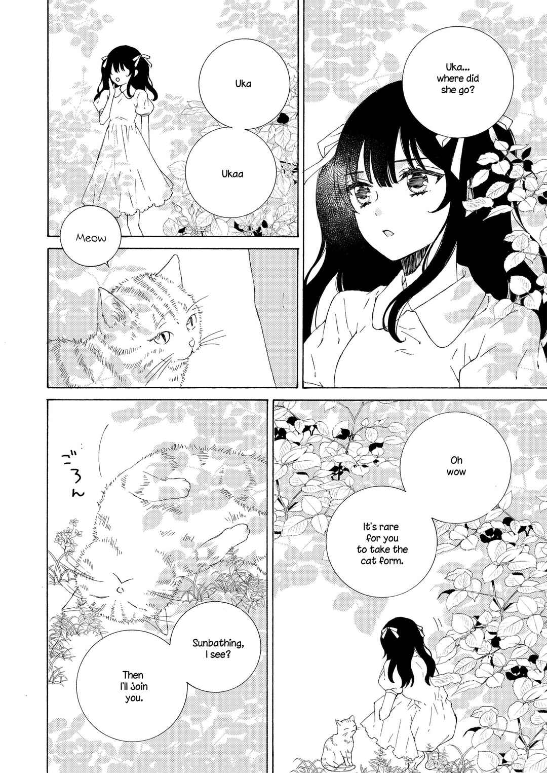 Page 2 Chapter 15.5 Kemono to Waltz