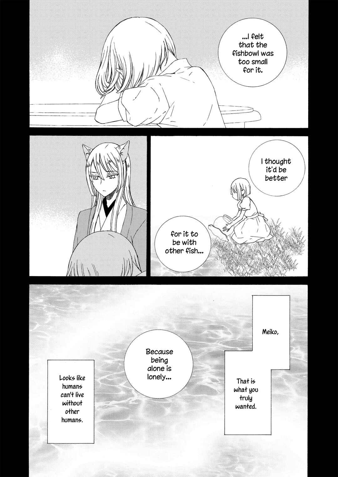 Page 16 Chapter 18 Kemono to Waltz