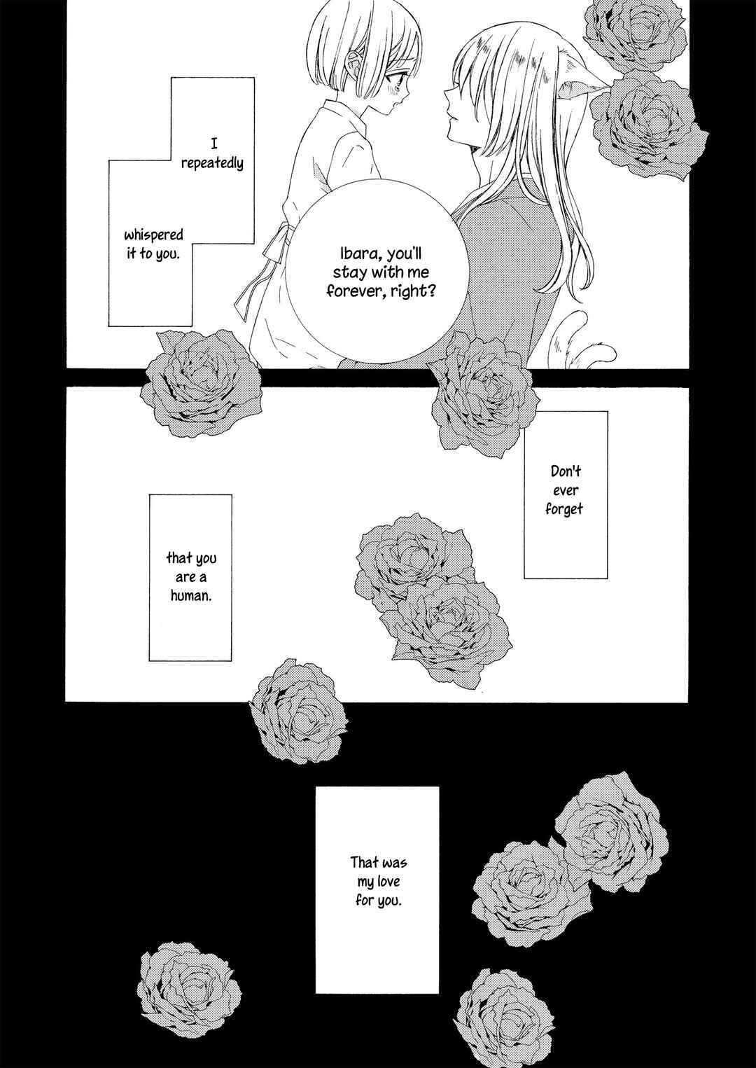 Page 17 Chapter 18 Kemono to Waltz