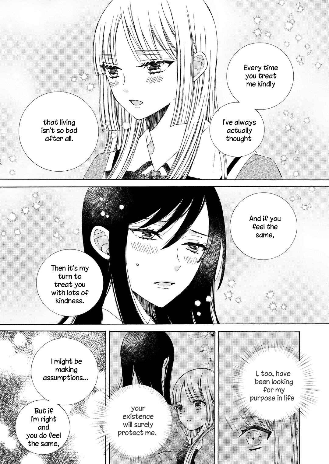 Page 7 Chapter 18 Kemono to Waltz