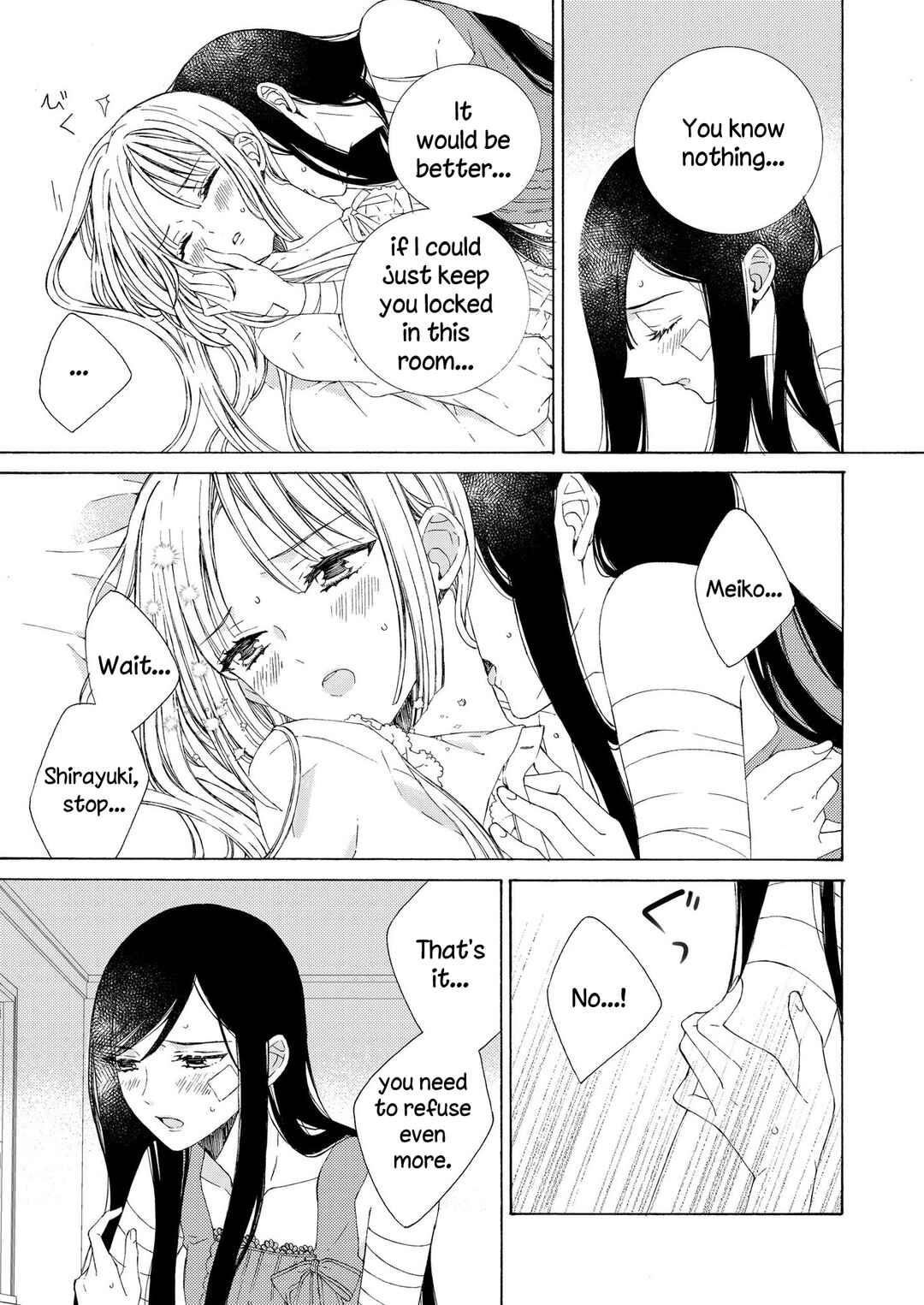 Page 13 Chapter 15 Kemono to Waltz