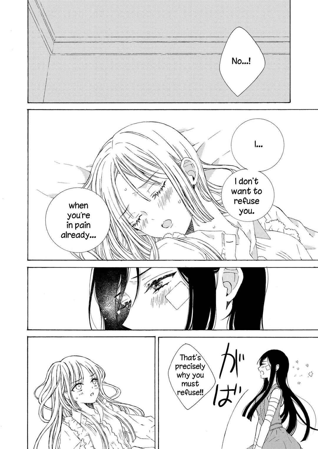 Page 14 Chapter 15 Kemono to Waltz