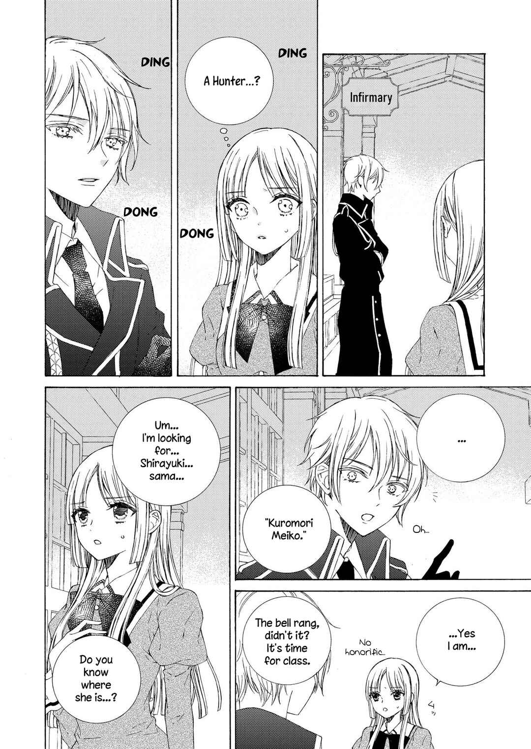 Page 12 Chapter 16 Kemono to Waltz