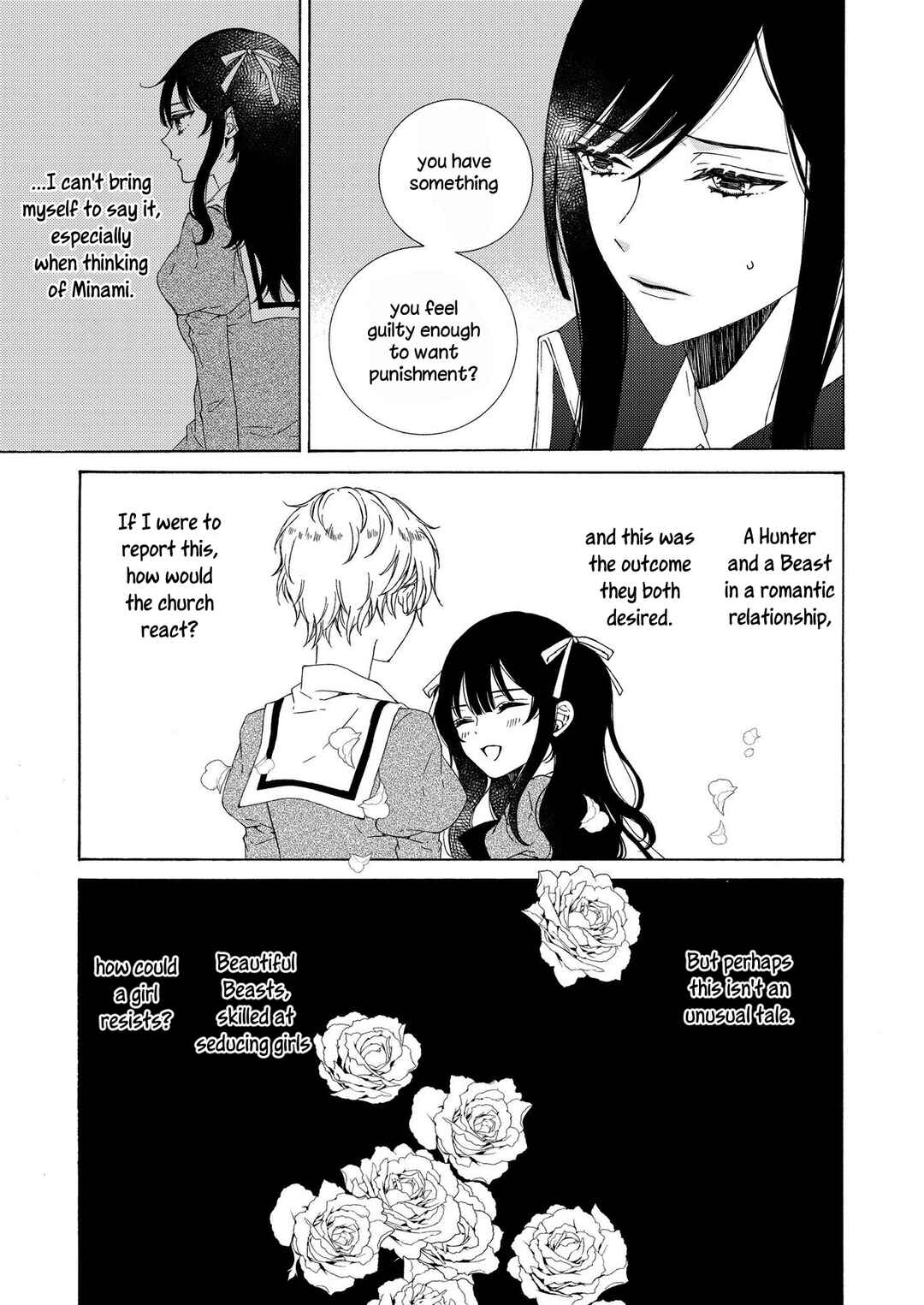 Page 3 Chapter 16 Kemono to Waltz