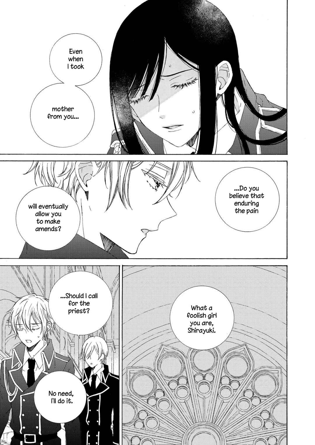 Page 5 Chapter 16 Kemono to Waltz