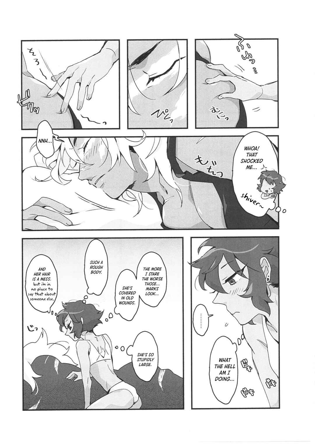 Page 6 Chapter Unknown_3126 Steven Universe - morning (Doujinshi)
