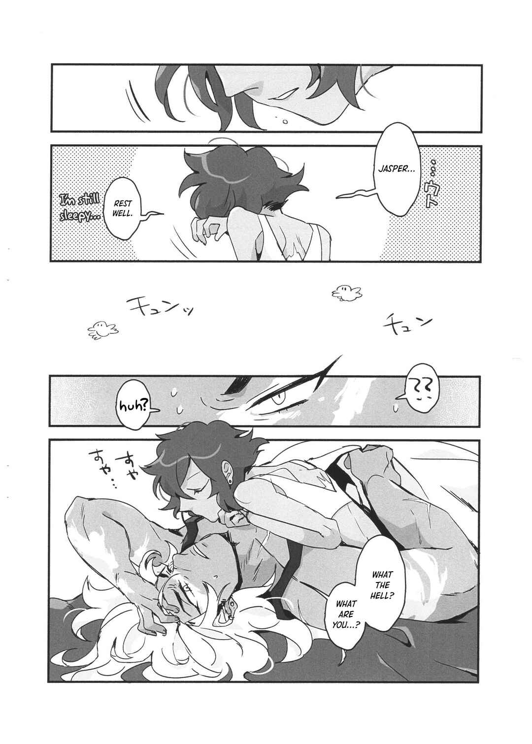 Page 8 Chapter Unknown_3126 Steven Universe - morning (Doujinshi)