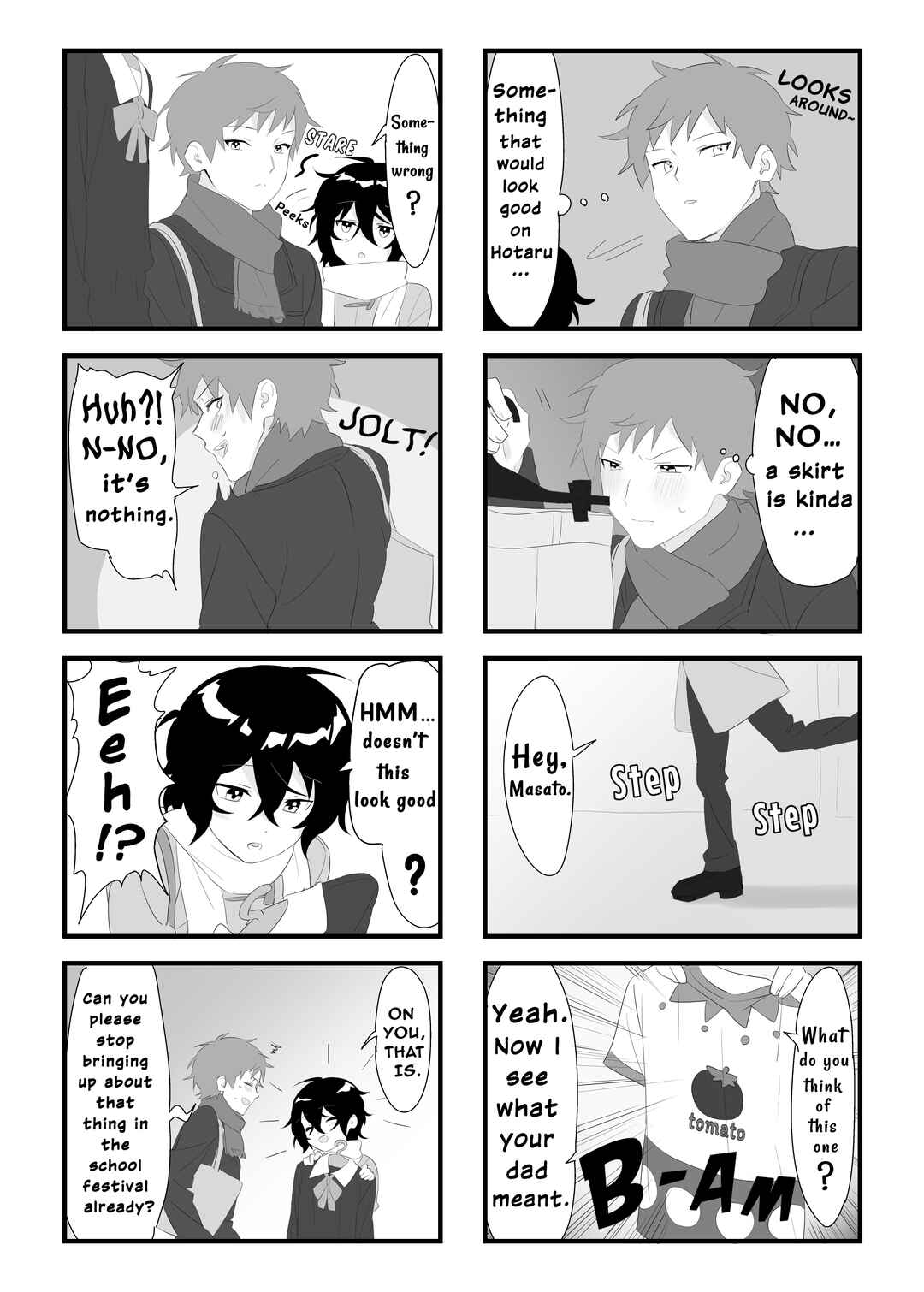 Page 3 Chapter 12 Shinyu ga TS shita hanashi