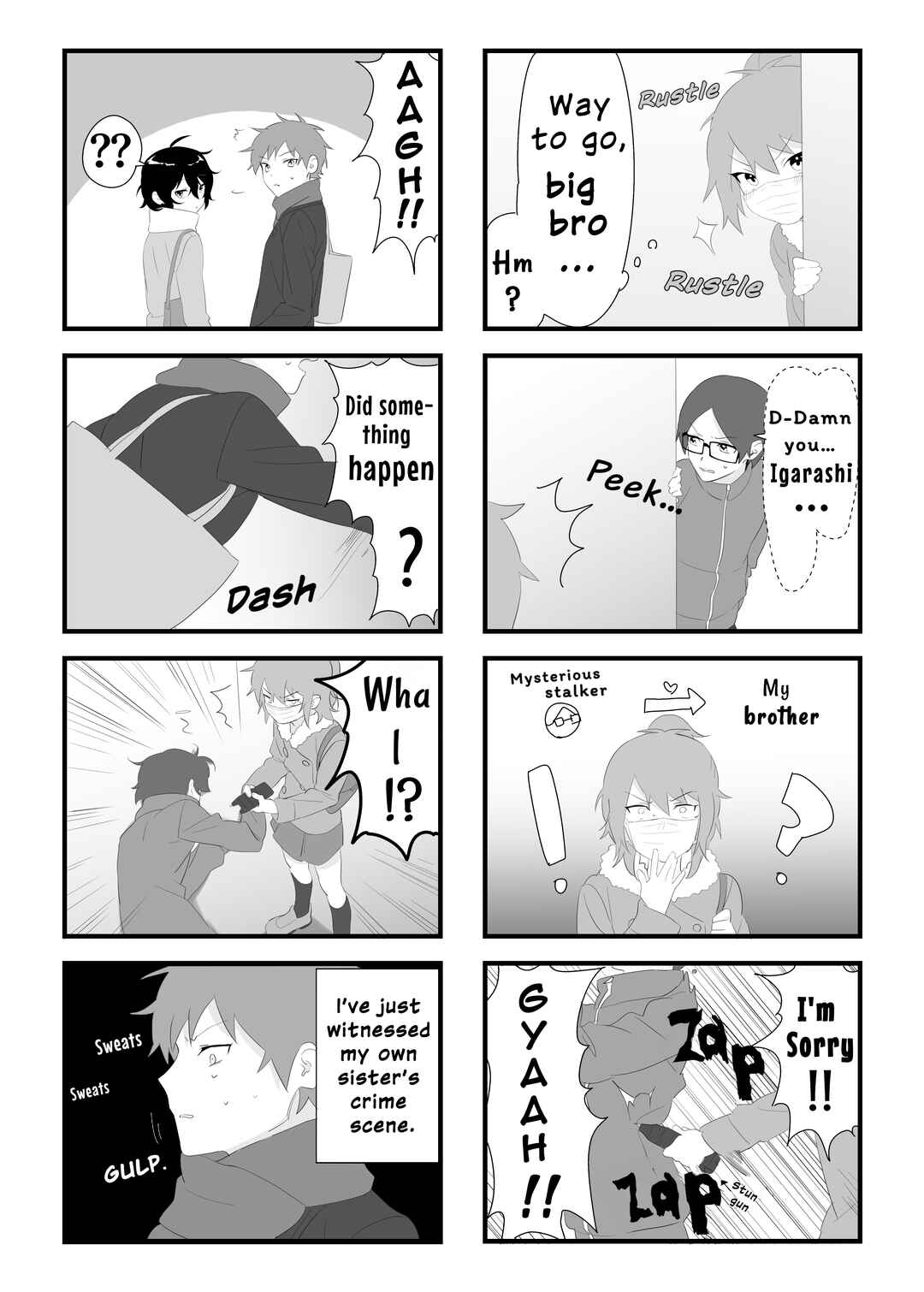 Page 5 Chapter 12 Shinyu ga TS shita hanashi