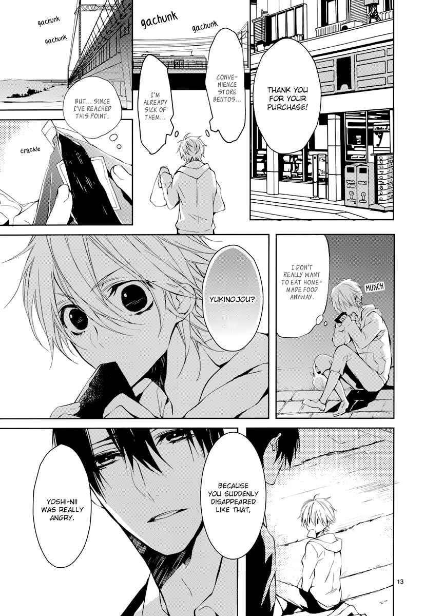 Page 14 Chapter 3 Hatsukoi Canvas