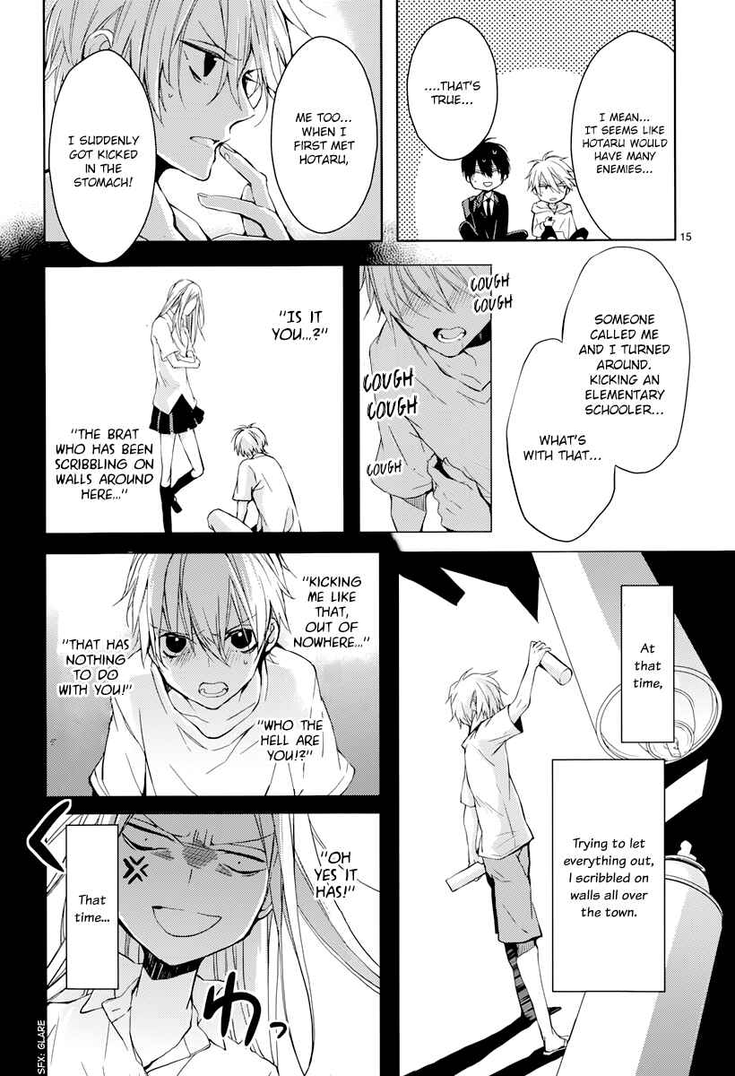 Page 16 Chapter 3 Hatsukoi Canvas