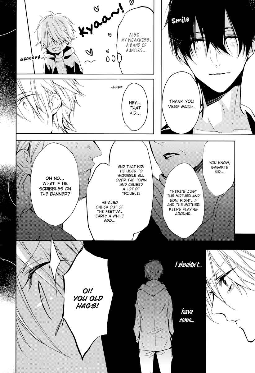 Page 21 Chapter 3 Hatsukoi Canvas