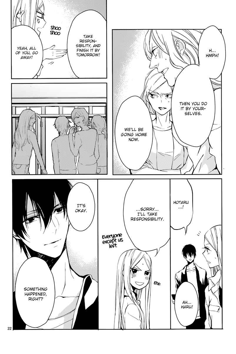 Page 23 Chapter 3 Hatsukoi Canvas