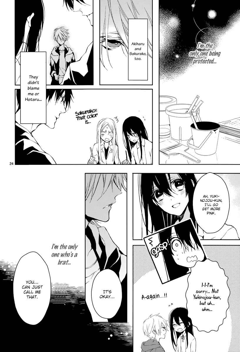 Page 25 Chapter 3 Hatsukoi Canvas
