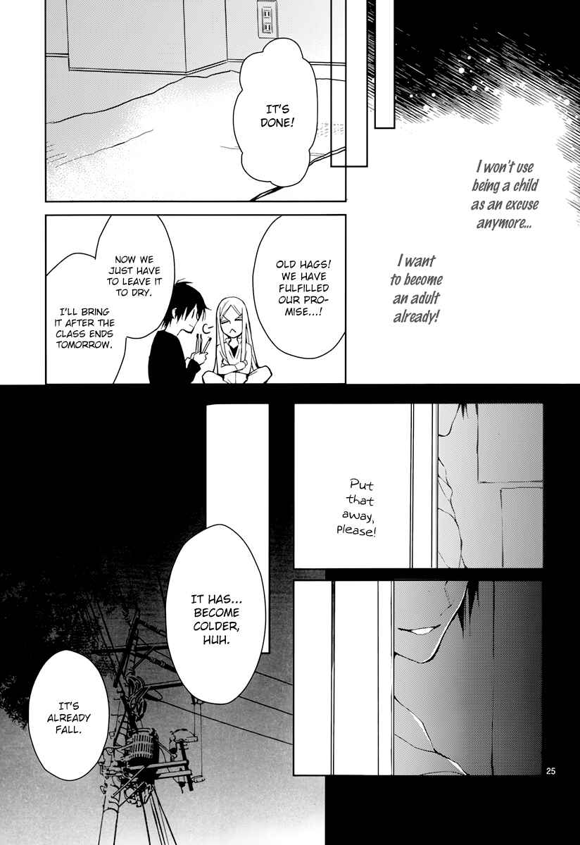 Page 26 Chapter 3 Hatsukoi Canvas