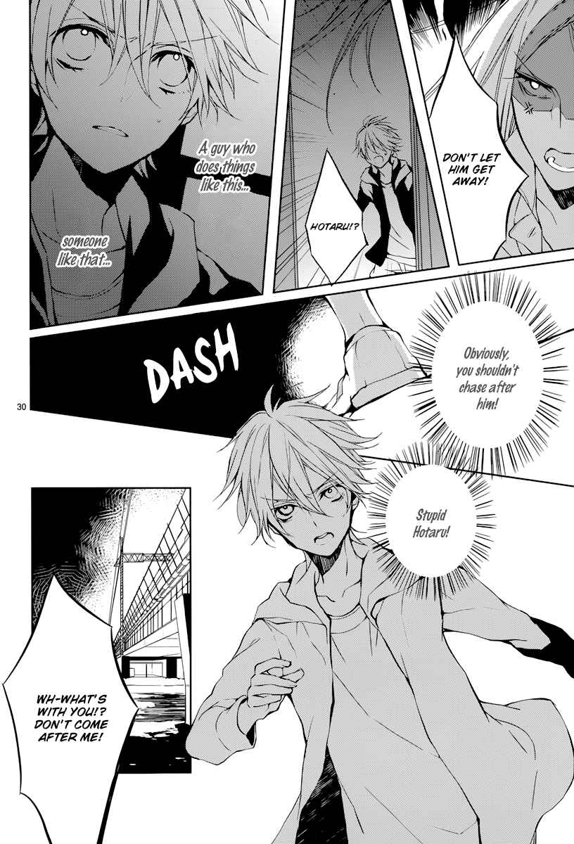 Page 31 Chapter 3 Hatsukoi Canvas