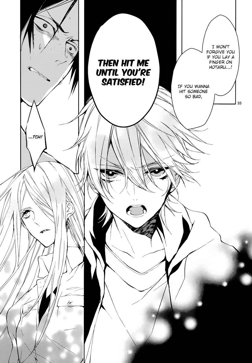 Page 34 Chapter 3 Hatsukoi Canvas