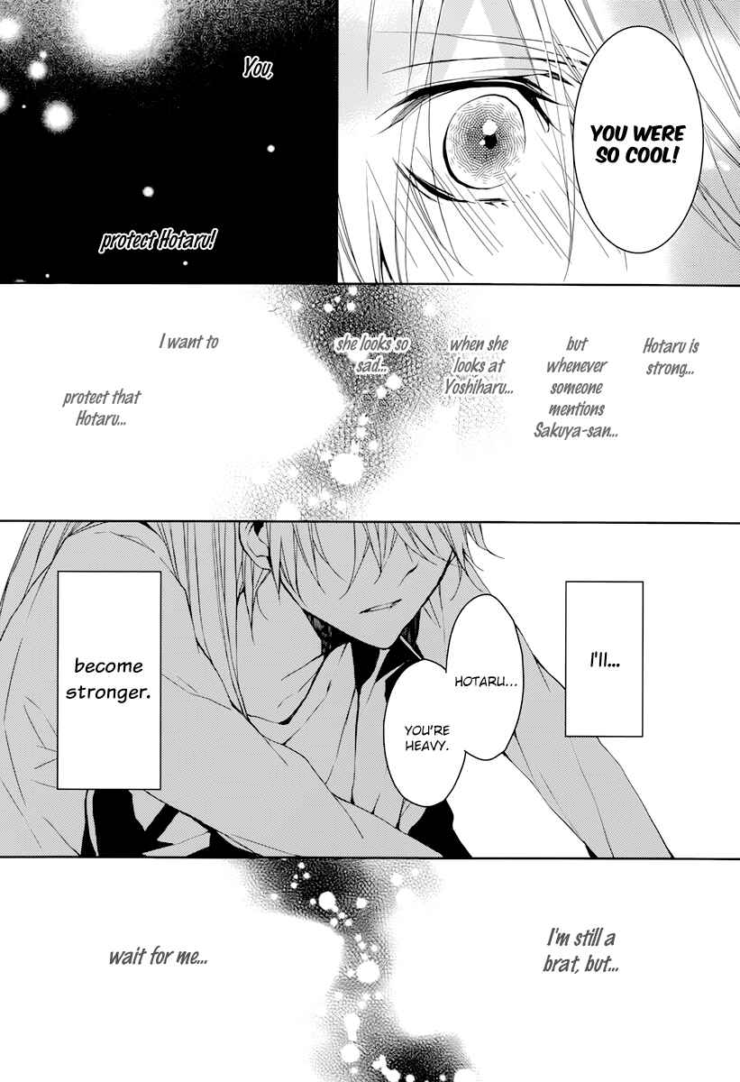 Page 37 Chapter 3 Hatsukoi Canvas