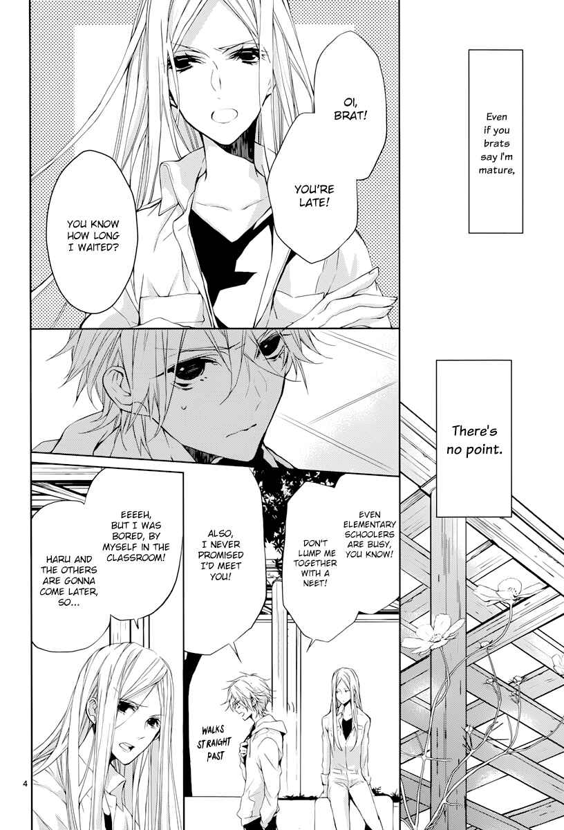 Page 5 Chapter 3 Hatsukoi Canvas