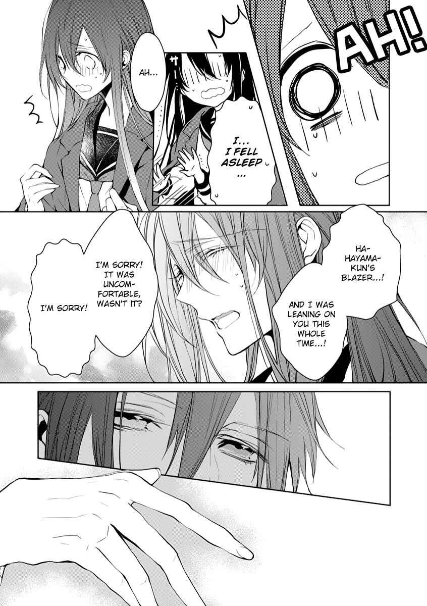 Page 12 Chapter 3.5 Hatsukoi Canvas
