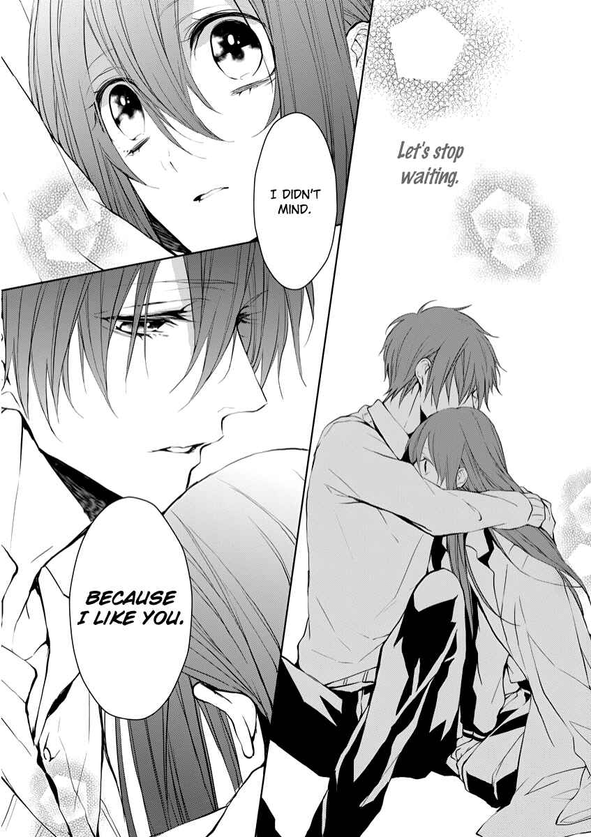 Page 13 Chapter 3.5 Hatsukoi Canvas