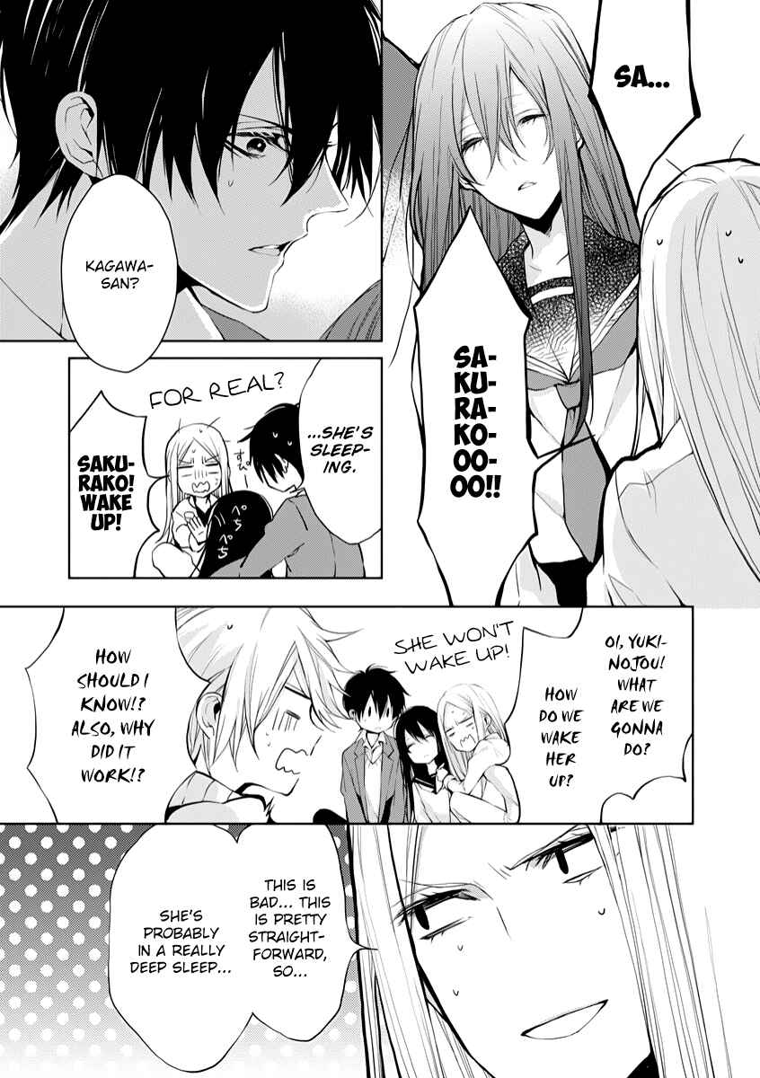 Page 6 Chapter 3.5 Hatsukoi Canvas