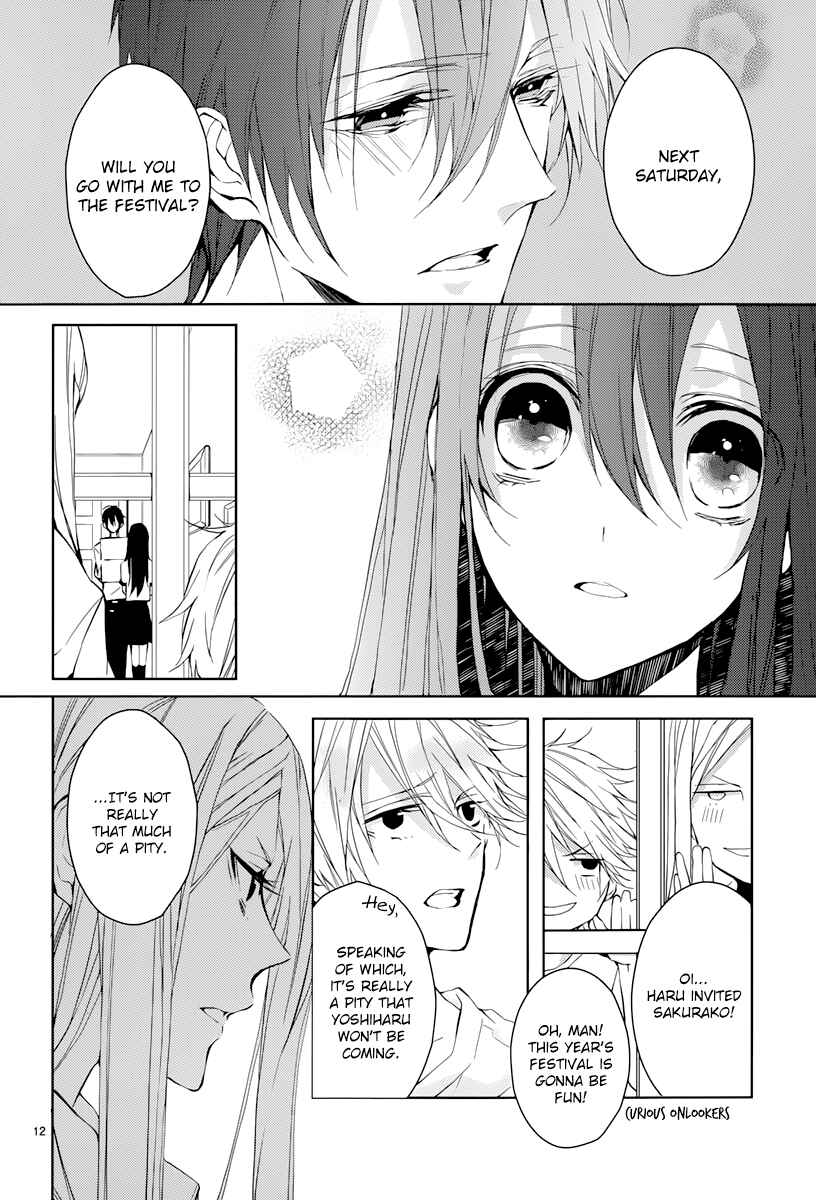 Page 14 Chapter 2 Hatsukoi Canvas
