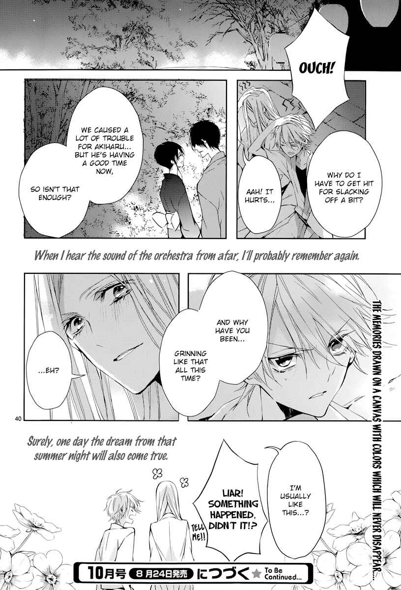 Page 42 Chapter 2 Hatsukoi Canvas