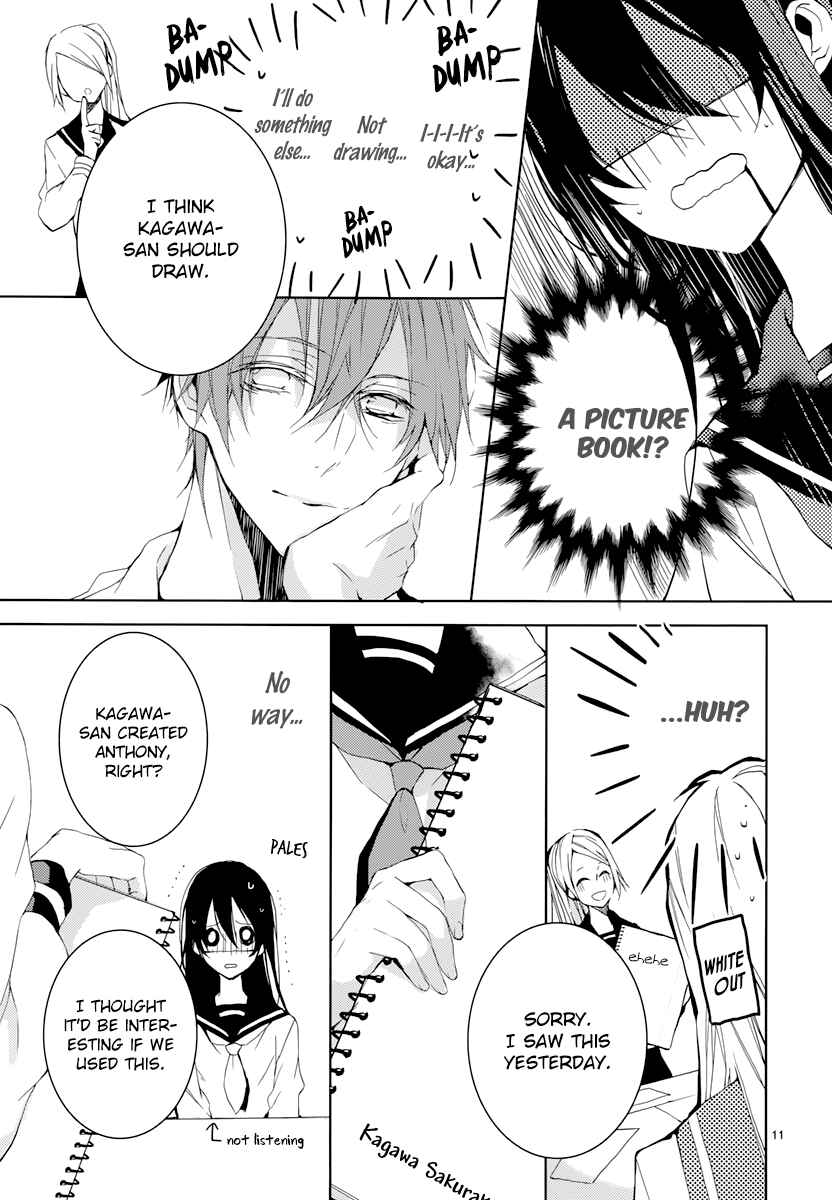 Page 13 Chapter 0 Hatsukoi Canvas