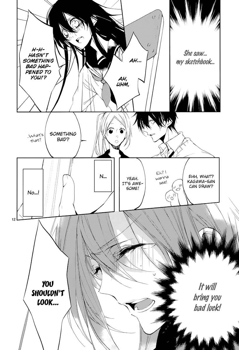 Page 14 Chapter 0 Hatsukoi Canvas