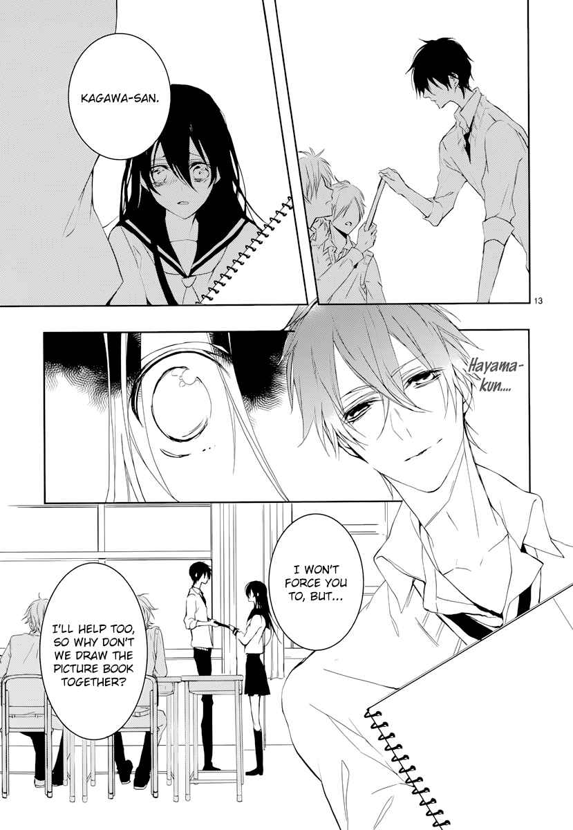 Page 15 Chapter 0 Hatsukoi Canvas