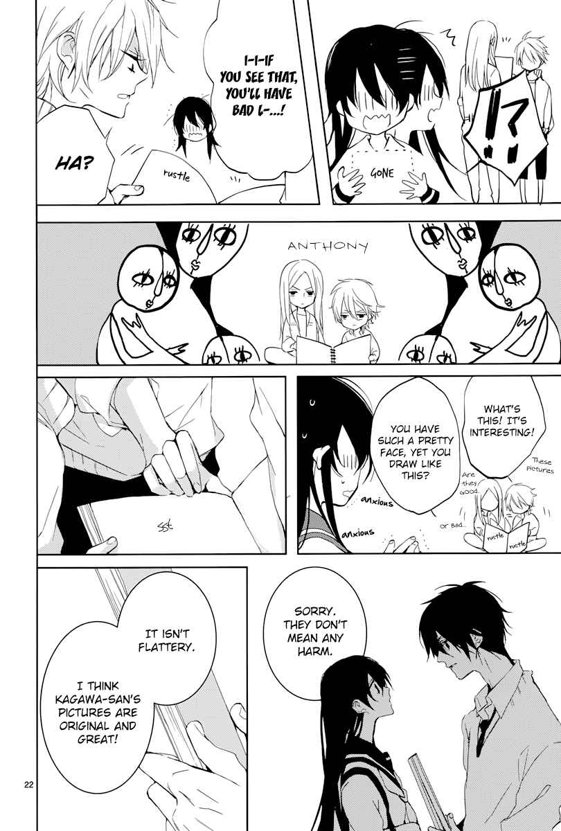 Page 24 Chapter 0 Hatsukoi Canvas