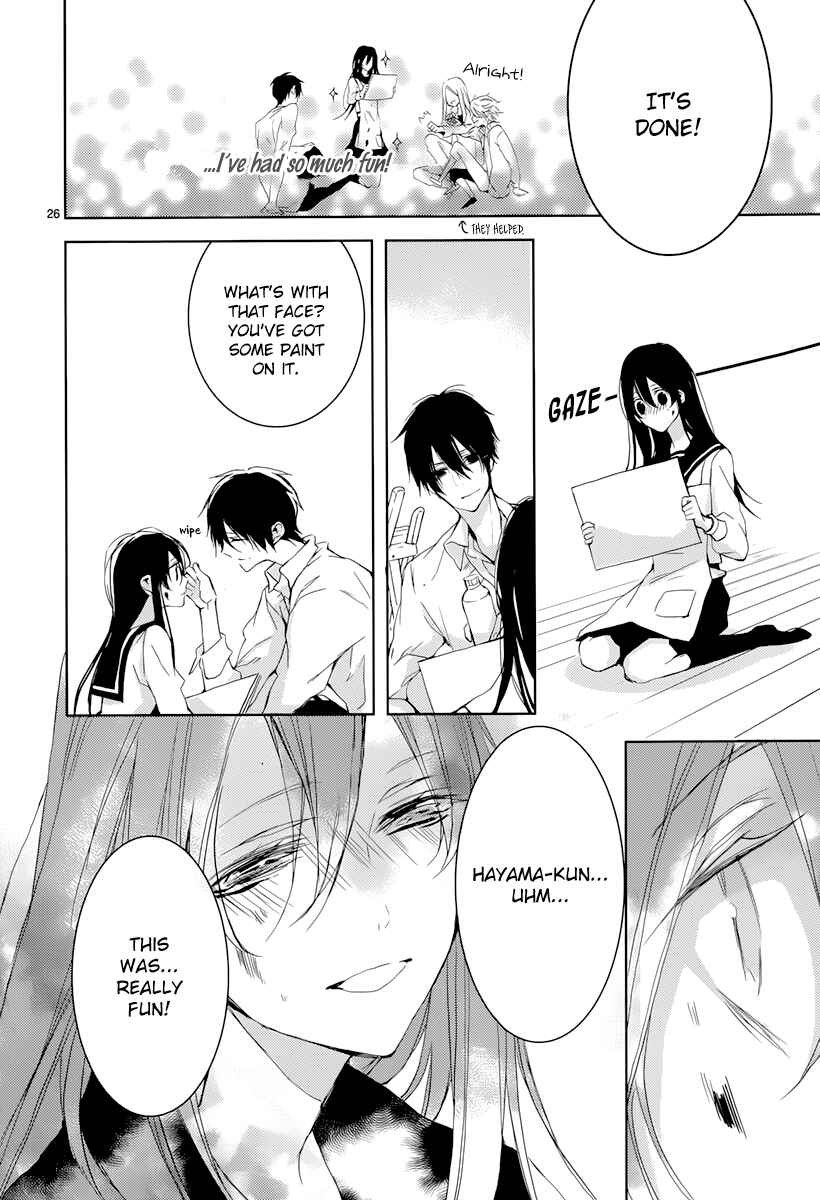 Page 28 Chapter 0 Hatsukoi Canvas