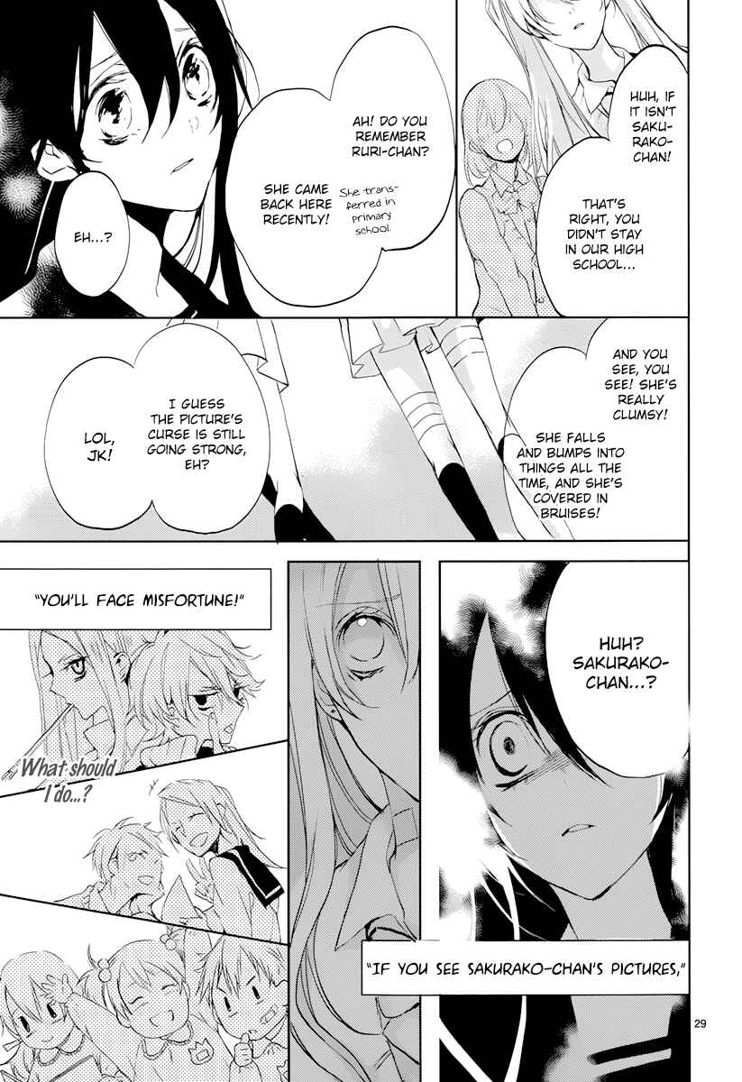 Page 31 Chapter 0 Hatsukoi Canvas